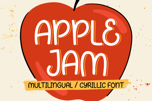 Apple Jam: A Sweet Touch for Creative Campaigns
